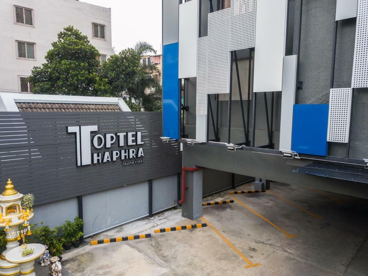 Toptel Thaphra - ท็อปเทล ท่าพระ Bangkok Eksteriør billede